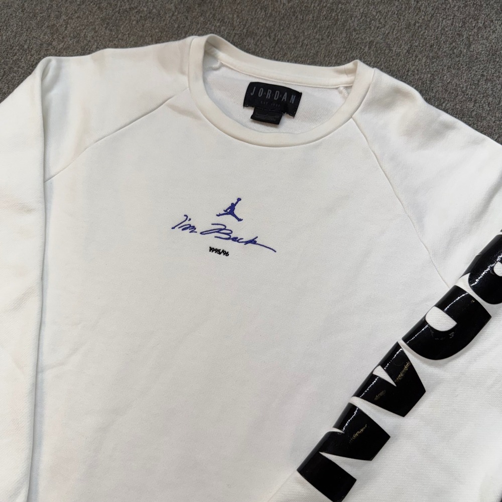 Jordan Im Back 1995/96 White Crewneck Sweatshirt Mens Small‎ BQ0197-100